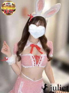 りず