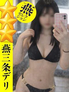 【こはく】琥珀の輝き。反則。