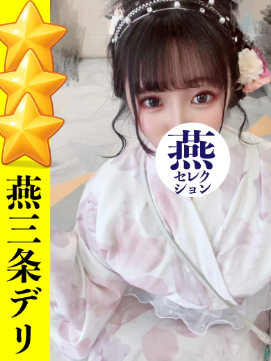 【まゆ】清楚系アマアマ大型新人★ プロフィール画像