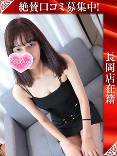 はるる プロフィール画像