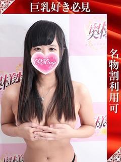 ちゆ プロフィール画像
