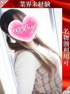 ころん プロフィール画像