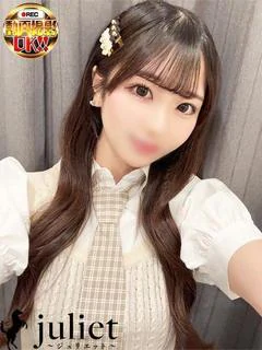 かほ
