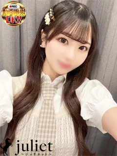 かほ プロフィール画像
