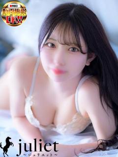 ゆうき プロフィール画像