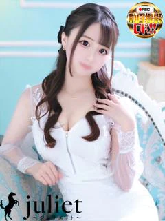 みに プロフィール画像