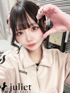 つかさ プロフィール画像