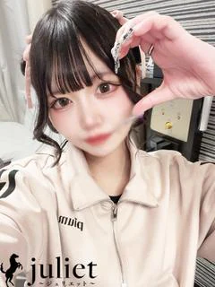 つかさ