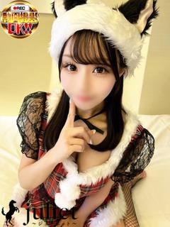 あやね プロフィール画像