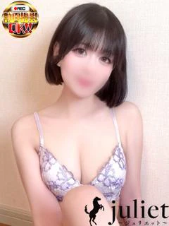 りま