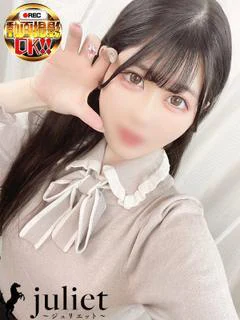もな