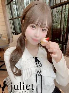 うさぎ プロフィール画像