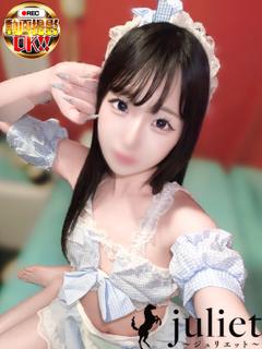 つむぎ プロフィール画像