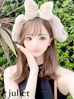 せいか プロフィール画像