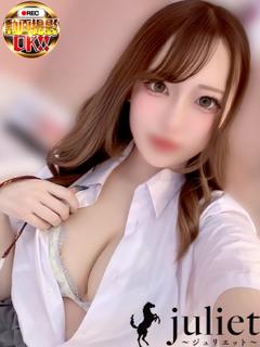 いろは プロフィール画像