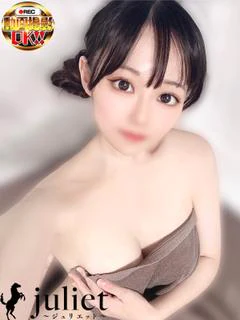 るい プロフィール画像