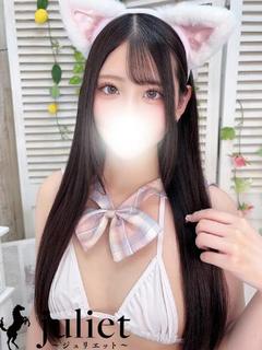 りか プロフィール画像