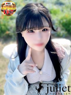 るしあ プロフィール画像