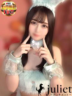 ゆづは プロフィール画像