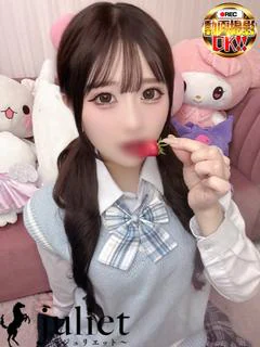 きらら プロフィール画像