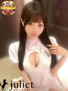 れいな プロフィール画像