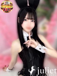 ゆのん プロフィール画像