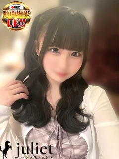 はづき プロフィール画像