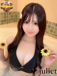 その プロフィール画像