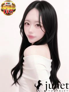 こい プロフィール画像