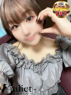 まいか プロフィール画像