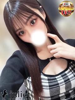 こよい