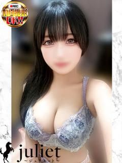 ひなこ プロフィール画像