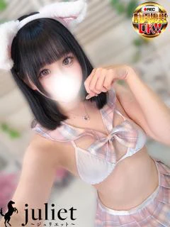 まろん