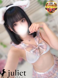 まろん プロフィール画像