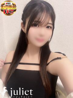 りおん プロフィール画像