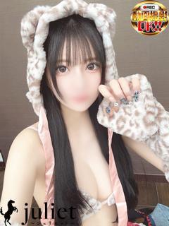 らて
