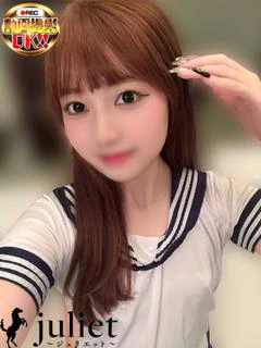 ここあ プロフィール画像