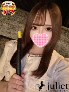 さやか プロフィール画像