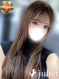 れおな