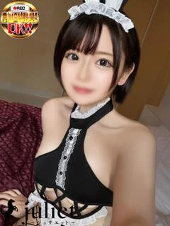 そあん