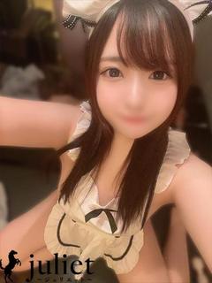 はるな プロフィール画像