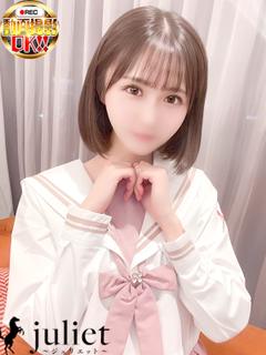 かすみ プロフィール画像