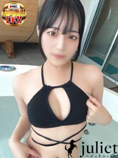 あみる プロフィール画像