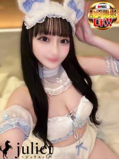 るん プロフィール画像