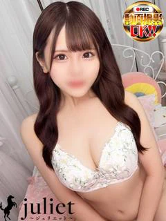 ひとみ プロフィール画像