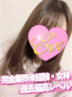 ひらり プロフィール画像