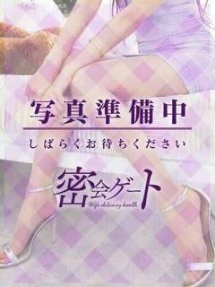 あさみ