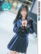 河田なお プロフィール画像
