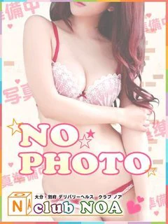 ◆ゆき◆ プロフィール画像