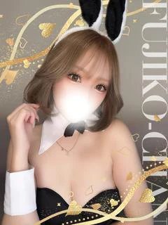 のぞみ